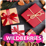 Компания Морозофф 2022