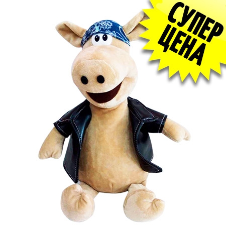 Новогодний подарок Свин Гордей