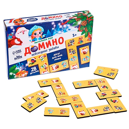 Новогодний подарок Домино